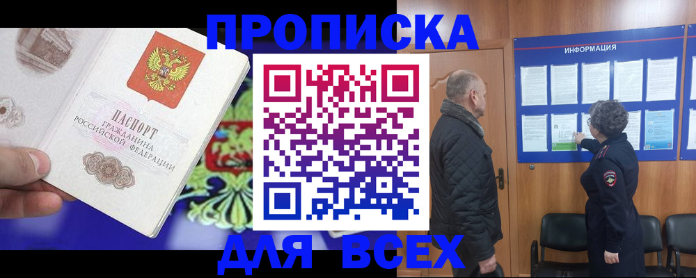 форма 3 в Калаче