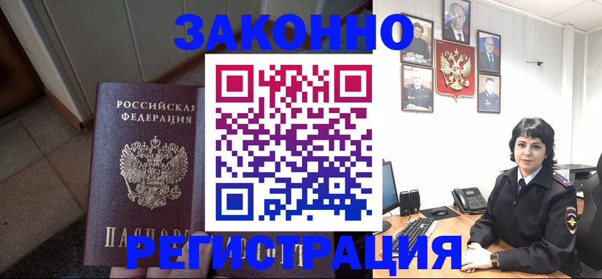 форма 3 в Калаче